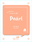 Маска для лица тканевая с экстрактом жемчуга 22г MJCARE ON PEARL MASK
