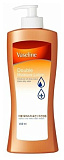Лосьон для тела «двойной эффект увлажнения» - KeraSys Vaseline double moisture, 450мл