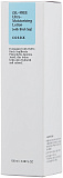 Лосьон увлажняющий с березовым соком - Cosrx Oil-free ultra moisturizing lotion with birch, 100мл