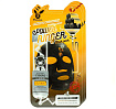 Маска для лица тканевая c древесным углем и медом Elizavecca Power Ringer Mask Pack Black Charcoal H