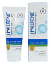 Гель увлажняющий для лица с гиулароновой кислотой 100мл MEDB Natural Clean Gel Hyaluronic