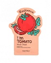 Маска тканевая для сияния кожи с экстрактом томата 21мл TONYMOLY I 'AM TOMATO MASK – SKIN GLOW