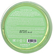 Гель успокаивающий с экстрактом алоэ вера 300мл CONSLY Aloe Vera Soothing Gel