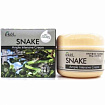 Крем для лица с пептидом змеиного яда - EKEL Ample Intensive Cream Snake