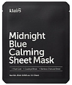 Маска для лица тканевая с охлаждающим эффектом - Dear, Klairs Midnight blue calming sheet mask, 25мл