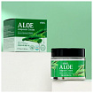 Крем для лица ампульный с экстрактом алоэ 70мл EKEL Aloe Ampule Cream
