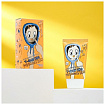 Крем тональный - Elizavecca Skin Liar T-Rawing Foundation №11 SPF50+PA+++