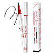 Подводка-лайнер для глаз водостойкая черная PAUL MEDISON Vivid Pen Eyeliner Deep Black 0,5г