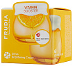 Крем для сияния кожи с цитрусом - Frudia Citrus brightening cream, 10г