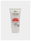 Крем солнцезащитный с экстрактом алоэ 70мл EKEL UV Sun Block SPF 50/PA+++