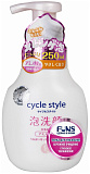 Пенка для лица для умывания увлажняющая - Funs Cycle style, 250мл