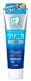 Паста зубная с охлаждающим ароматом мяты - Lion Clinica advantage cool mint, 130г
