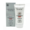 Крем солнцезащитный - JIGOTT Whitening Uv Sun Block Cream SPF50+/PA+++