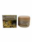 Крем для лица с экстрактом плаценты 100г EKEL Ample Intensive Cream Placenta