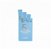 Шампунь для увеличения объема волос с пробиотиками 300мл MASIL 5 PROBIOTICS PERFECT VOLUME SHAMPOO
