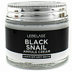 Крем для лица ампульный с муцином чёрной улитки - Lebelage Ampule cream black snail, 70мл