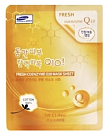 Маска для лица тканевая с коэнзимом - 3W Clinic Fresh coenzyme q10 mask sheet, 23г
