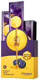 Маска ночная для лица питательная с черникой и медом - Frudia Blueberry honey overnight mask, 20*5мл