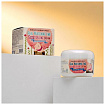 Пилинг-крем для лица осветляющий 100 Elizavecca MILKY PIGGY REAL WHITENING TIME SECRET PILLING CREAM