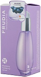 Сыворотка для лица увлажняющая с черникой - Frudia Blueberry hydrating serum, 50г