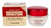 Крем для лица восстанавливающий с коллагеном - 3W CLINIC Collagen Regeneration Cream