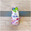 Мыло для тела жидкое молочное, с ароматом цветочного мыла - М - COW ilky body soap, 550мл