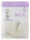 Маска для лица тканевая с молочными протеинами 23мл FarmStay Visible Difference Mask Sheet Milk