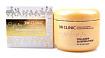 Маска для лица с коллагеном ночная - 3W Clinic Collagen sleeping pack, 100мл