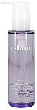Масло гидрофильное легкое с экстрактом жожоба - Celimax Fresh blackhead jojoba cleansing oil, 150мл