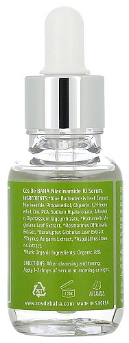 Сыворотка для лица с гиалуроновой кислотой и ниацинамидом 30мл Cos De BAHA Niacinamide Serum (N)