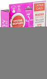 Маска с коллагеном - Japan Gals Collagen mask, 30шт