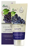 Пилинг-скатка с экстрактом винограда 180мл EKEL Natural Clean peeling gel Grape