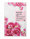 Маска для лица тканевая с экстрактом лепестков розы 23г MIZON Joyful Time Essence Mask Rose