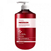 Гель для душа с коллагеном и ароматом цветочного мускус PAUL MEDISON Signature Body Wash Floral Musk