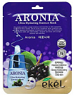 Маска для лица тканевая с экстрактом аронии 25мл EKEL Aronia Ultra Hydrating Essence Mask
