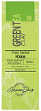 Пенка для умывания с зеленой глиной - Grace Day Green tea clay pure facial foam, 180мл