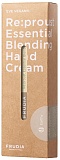 Крем для рук с маслом сандалового дерева и ромашкой - Frudia Essential blending hand cream, 50г