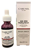Кровавый пилинг для лица - Care:Nel AHA 30% + BHA 2% peeling serum, 30мл