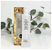 Эссенция для волос лечебная шелковая - Esthetic House CP-1 The remedy silk essence, 150мл