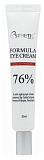 Крем для глаз галактомисис - Esthetic House Formula eye cream galactomyces, 30мл