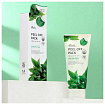 Маска-пленка для лица с экстрактом зеленого чая - Ekel Peel off pack green tea, 180мл