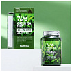 Сыворотка многофункциональная с семенами зеленого чая FarmStay 76 Green Tea Seed All-in-One Ampoule