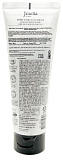 Пенка для умывания "Тубероза, апельсиновый цветок, JMELLA IN FRANCE DO TYQUE CLEANSING FOAM мускус"