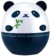 Маска осветляющая ночная для лица - TONYMOLY Panda's Dream White Sleeping Pack