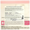 Маска для лица тканевая с экстрактом жемчуга 20мл ETUDE HOUSE 0.2 Air Mask Pearl Bright Complexion