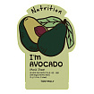 Маска для лица тканевая питательная для лица с экстрактом авокадо 2 TONYMOLY I'm AVOCADO Mask Sheet
