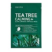 Маска для лица ампульная тканевая с экстракто SOME BY MI TEA TREE CALMING GLOW LUMINOUS AMPOULE MASK