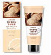 Пенка для умывания с экстрактом риса - Lebelage Rice cleansing foam, 100мл