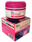 Крем для лица с пептидами - EKEL Ample Intensive Cream Peptide