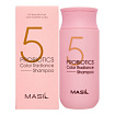 Шампунь для окрашенных волос с защитой цвета 150мл MASIL 5 PROBIOTICS COLOR RADIANCE SHAMPOO